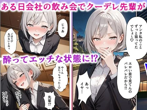 d_631138 サンプル5