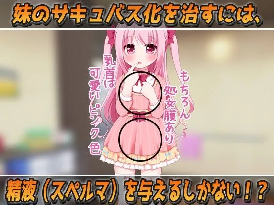 d_684609 サンプル3
